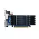 ASUS GT 730 GT730-SL-2GD5-BRK nVidia GeForce Grafička kartica, 2 GB GDDR5