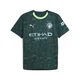 PUMA Manchester City 25/26 Fourth Jersey Men, Sport, Green Terrain, 3XL