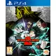Bandai Namco (PS4) My Hero Ones Justice 2 igrica za PS4
