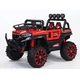 Baby y-mb8869 džip 12v 4 motora 135cm crvena ( 827047 )