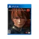 Koei Tecmo igra Dead or Alive 6 (PS4)
