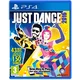 Just Dance 2016 (PS4)