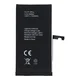 OEM POLYMER BOX baterija za iPhone 15 Plus 4383 mAh