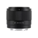 Viltrox AF 40/2.5 FE Air Series