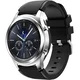 GS Univerzalni silikonski pašček 22 mm, črne barve