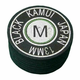 Kamui™ Medium 13 mm BlackKamui™ Medium 13 mm Black