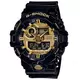 CASIO sat G-SHOCK GA-710GB-1A