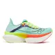 Saucony Tekaški copati ENDORPHIN ELITE 2