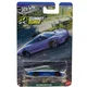 Model avtomobila Hot Wheels Silver Series Summit Surge McLaren Speedtail (JKX67)