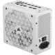 Corsair Napajanje RMx Shift Series, RM850x, 850 Watt, 80 PLUS GOLD modularno, Belo