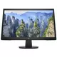 Monitor HP V22e 21.5TN1920x108060Hz5msHDMI,VGAVESA2g ( 28N41AA )