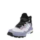 ADIDAS ženske cipele za planinarenje TERREX AX4 MID GTX W HQ1050