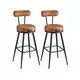 Songmics Barski stol, EKHO, 56x56x101,5 cm, rjav