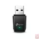 TP-LINK Archer T3U, AC1300 Mini Wireless MU-MIMO USB Adapter