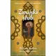 Zmijski stub