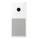 XIAOMI prčišćivač vazduha Mi Air Purifier 4 Lite EU