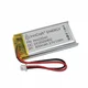 shumee Litij-polimerna baterija 300mAh 3,7V IN402040