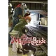 Ancient Magus Bride