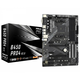 Asrock AMD AM4 B450 PRO4 R2.0, ASR-B450 PRO4 R2.0 ASR-B450 PRO4 R2.0