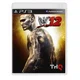 WWE 12 (PS3) - rabljeno