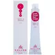 KALLOS Farba za kosu, 6.4 dark copper blond, 100 ml