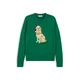 TOMMY HILFIGER Pulover kremna / karamel / zelena / rdeča