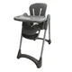 BABY LINE Hranilica za bebe S-200 Siva