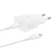 SAMSUNG Super Fast Kućni punjač EP-T2510X-WEGEU/ PD 25W Type C/ bela
