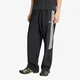 Superge adidas Teamgeist 26 Trackpant Black/ White S