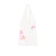 Cropp - Mini halijna - white