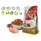 N&D Suva hrana Cat Quinoa Skin&Coat, Quail, Coconut-Curcuma 1,5 kg
