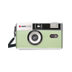 Agfaphoto Reusable analogni fotoaparat (zelen)