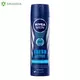 DEO NIVEA MEN DRY FRESH 150ML (6) DELTA DMD