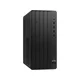 HP 290 G9 MT i7-12700/16GB/M.2 512GB/180W/HP M+T/W11P