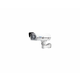 GEOVISION GV-220 2MP Indoor HD-20x 4.7-94mm WDR Pro includes hard ceiling mount but w/o power adaptor AC 24V