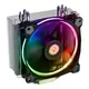 Riing Silent 12 RGB Sync Edition CL-P052-AL12SW-A