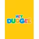 Hey Duggee: Duggee's Noisy Sound Book