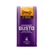 Dimello Espresso Gusto Mlevena kafa, 250g (50% arabika-50% robusta)
