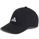 Kapa s šiltom adidas Performance Tiro črna barva