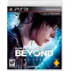 Beyond: Two Souls (PS3)