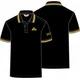Moška polo majica Lonsdale regular fit