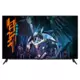 GIGABYTE monitor 120,6 cm (47,5) FO48U 3840x2160 Gaming 120Hz OLED 1ms 2xHDMI DisplayPort 2xUSB3.0