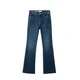 MANGO Kavbojke moder denim