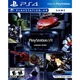 PS4 PlayStation VR Demo Disc