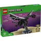 LEGO® Minecraft® Zmajev konec 21595
