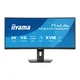 IIYAMA 34 UW Curved VA-panel, 3440x1440-120Hz, 350cdm, 0,4ms MPRT, Speakers,USB-C Dock (LAN/KVM/95W PD),DisplayPort, 2xHDMI,USB HUB (2x3.2 2xC) ,Adaptive Sync.15cm Height Adj. Stand