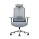 Ergonomska kancelarijska stolica UGD Chief Gray