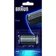 Braun 30B Mrezica, nozic za 300, 320, 330, 340