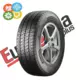 205/65 R16C BARUM VANIS ALLSEASON 8PR 107/105 T (103H) (C) (A) (73)