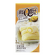 Japonski piškoti Qmochi Roll z okusom Milk Mango 150g